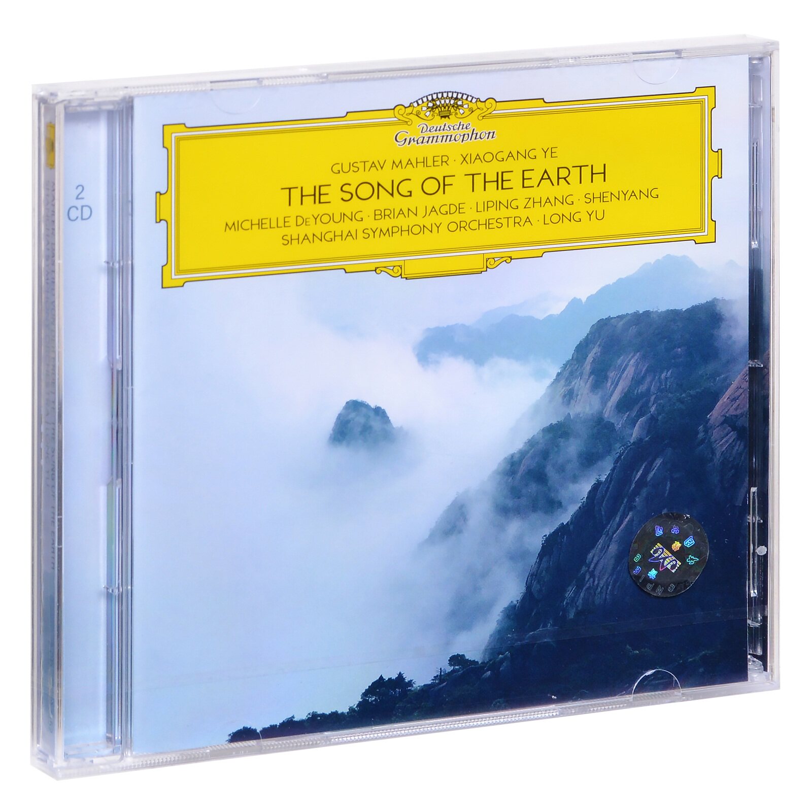 【进口德版】余隆指挥上海交响乐团 - 马勒：大地之歌 CD