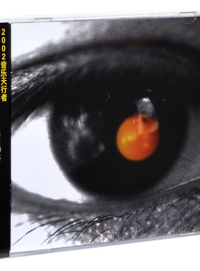 正版唱片 陶喆 黑色柳丁 2002专辑 CD+歌词册