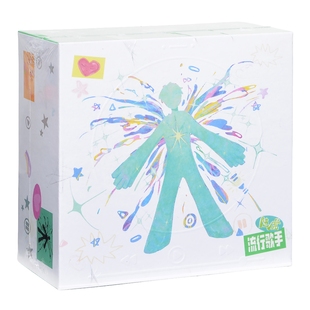 流行歌手 实体专辑 NFC 陆虎 卡片 调色笔 官方正品