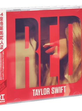 正版 泰勒斯威夫特 红 豪华版 专辑2CD Taylor Swift Red