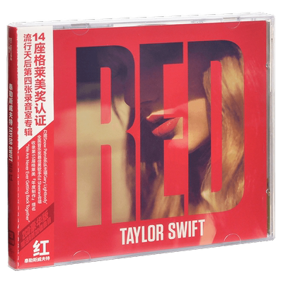 正版 泰勒斯威夫特 红 豪华版 专辑2CD Taylor Swift Red