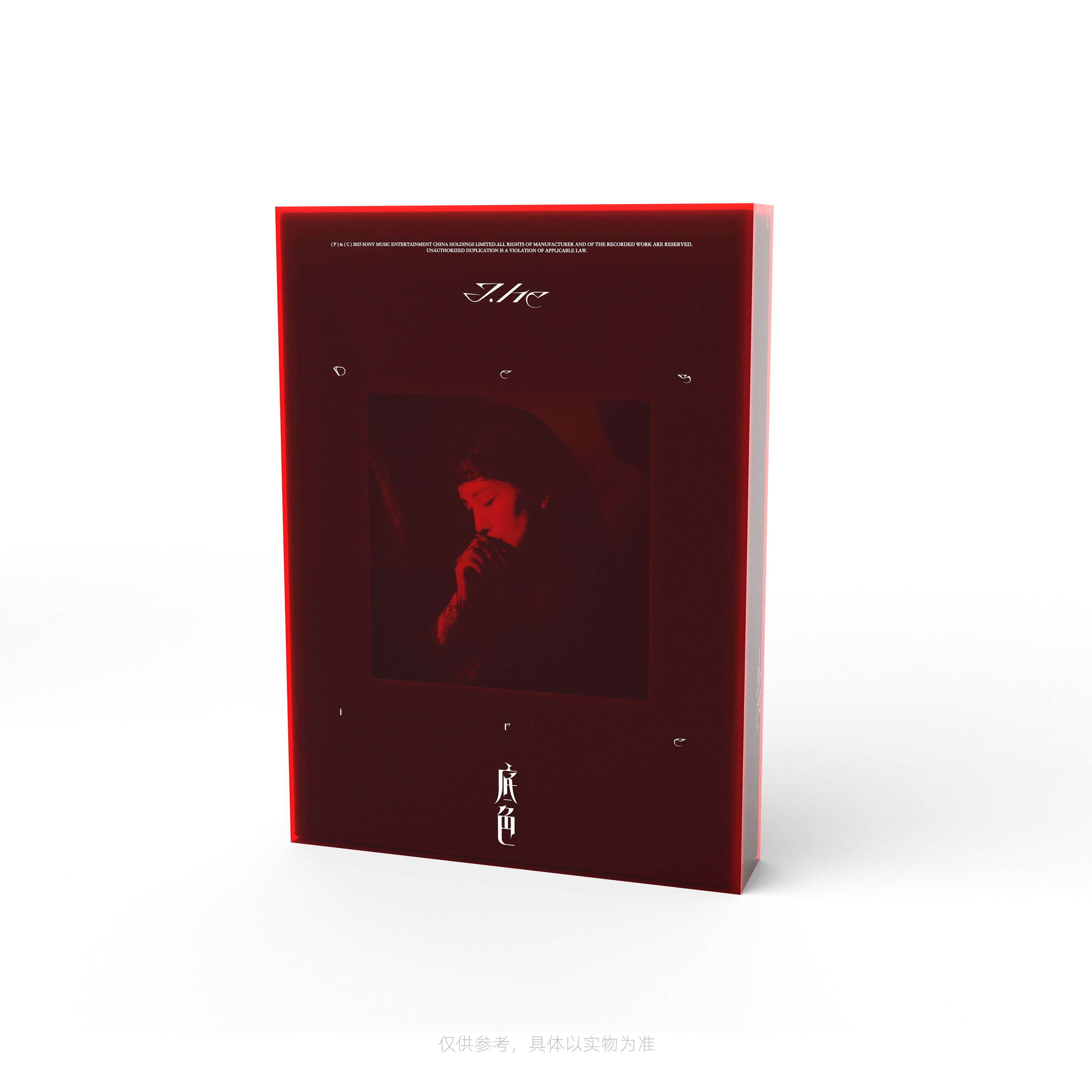 何洁《底色》专辑J.He Desire 唱片CD碟片