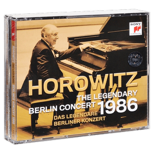 【进口欧版】霍洛维茨钢琴演奏《柏林传奇音乐会》2CD
