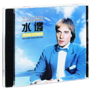 Pour 理查德克莱德曼 Ballade 阿狄丽娜 Adeline专辑CD 水边