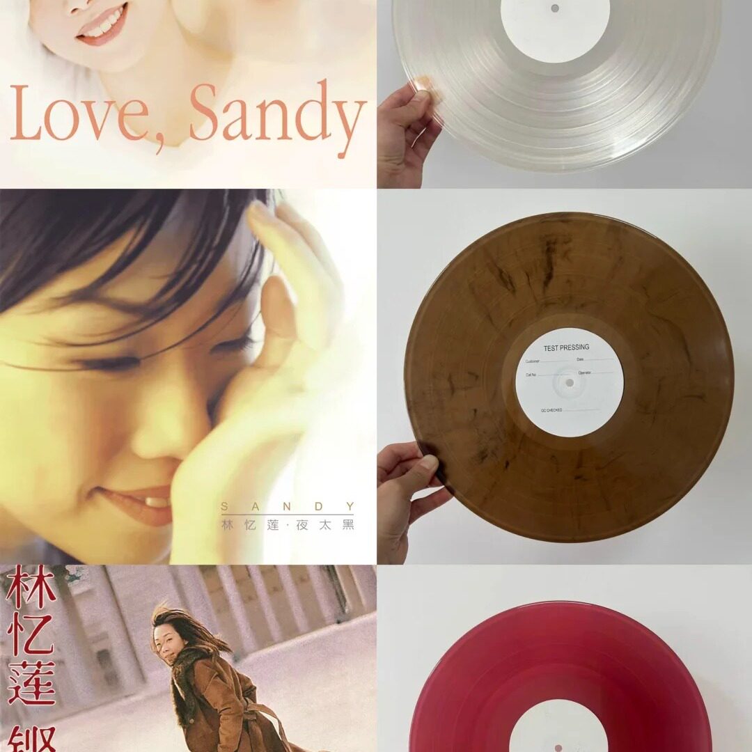 林忆莲彩胶黑胶唱片LP Love,Sandy 伤痕 夜太黑 铿锵玫瑰专辑滚石