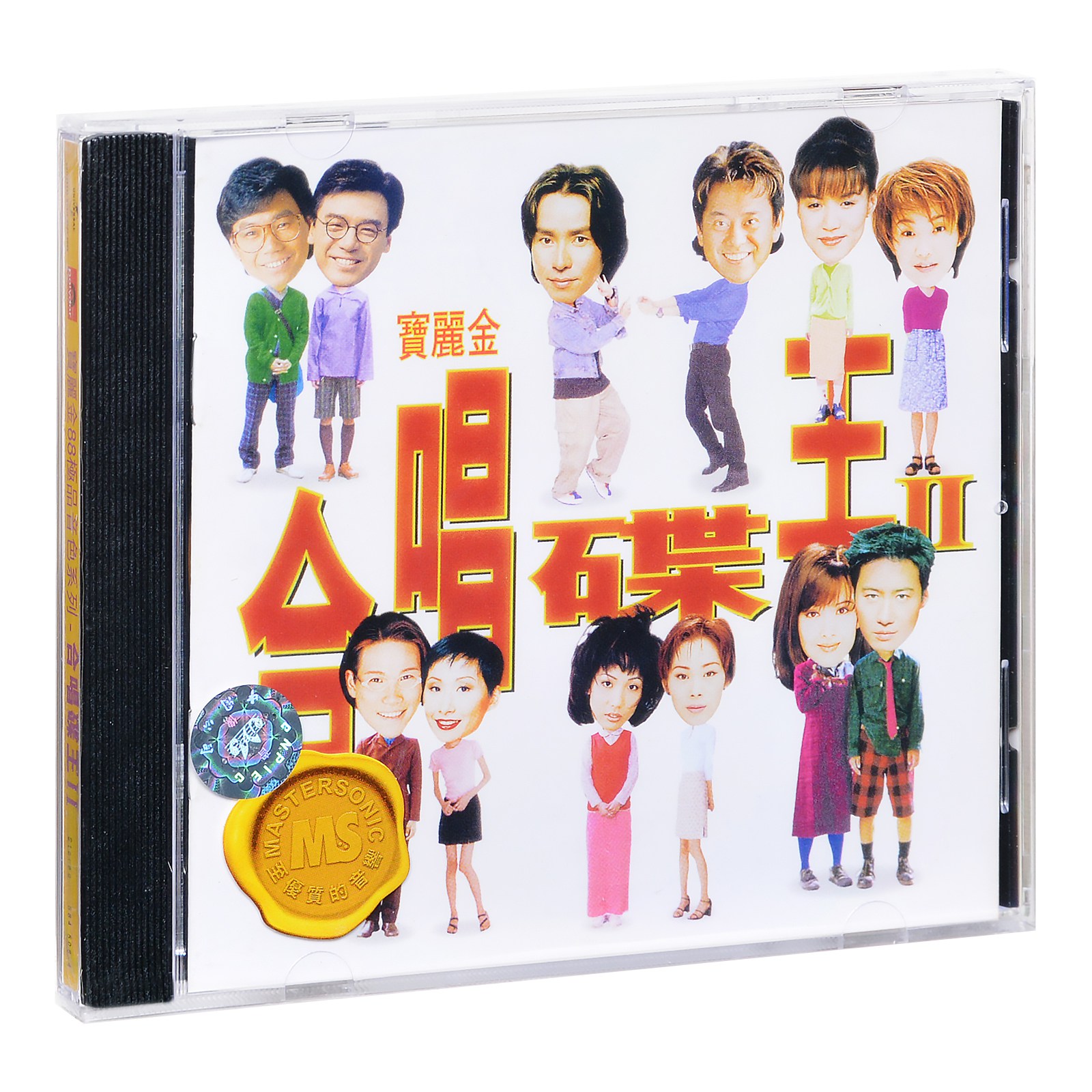 【进口港版】宝丽金88极品音色系列 合唱碟王II CD