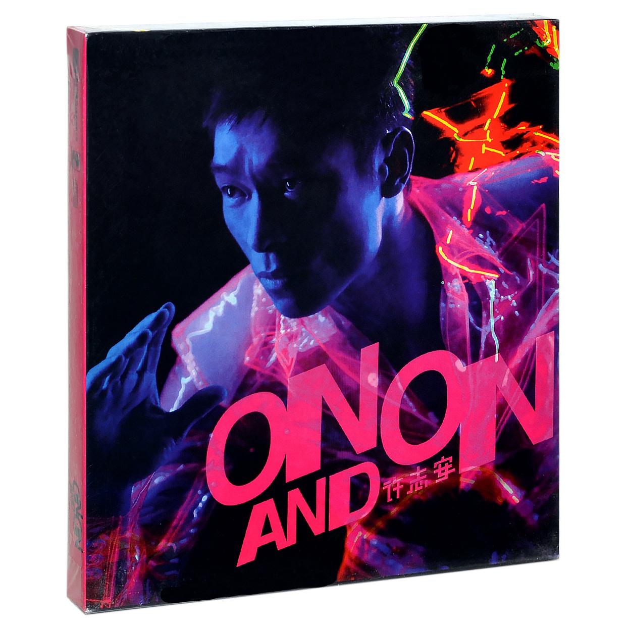 正版唱片 许志安 一直相爱 2011专辑 CD+歌词本