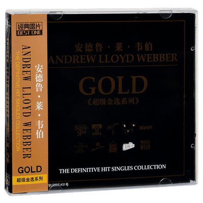 正版 安德鲁·韦伯 超级金选系列 专辑CD