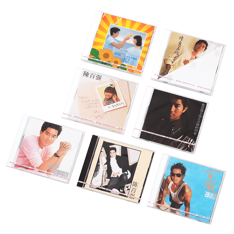正版 陈百强7专辑 倾诉+有了你+深爱着你+偏偏喜欢你 7CD