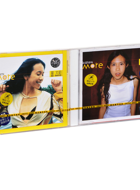 正版唱片 莫文蔚 Karen More… No.1 2 新曲+精选全纪录20首 2CD
