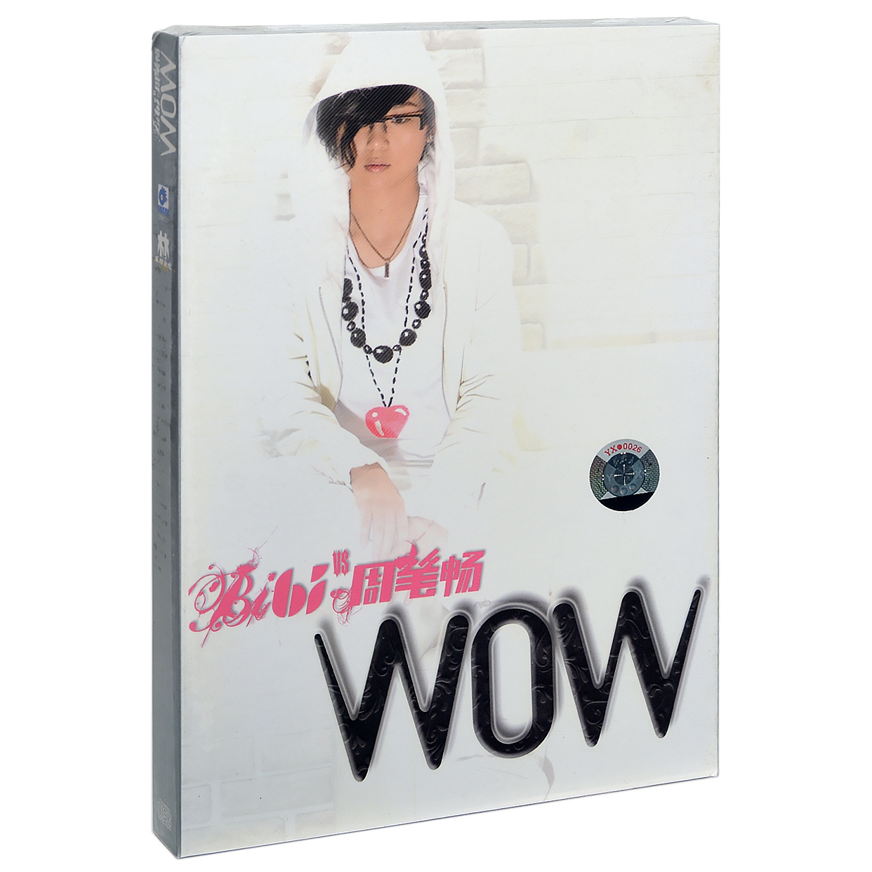 周笔畅 WOW 2007专辑唱片CD碟片