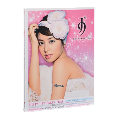 蔡依林《J9新歌+Party精选》派对混音精选收录招牌动作单身公害CD