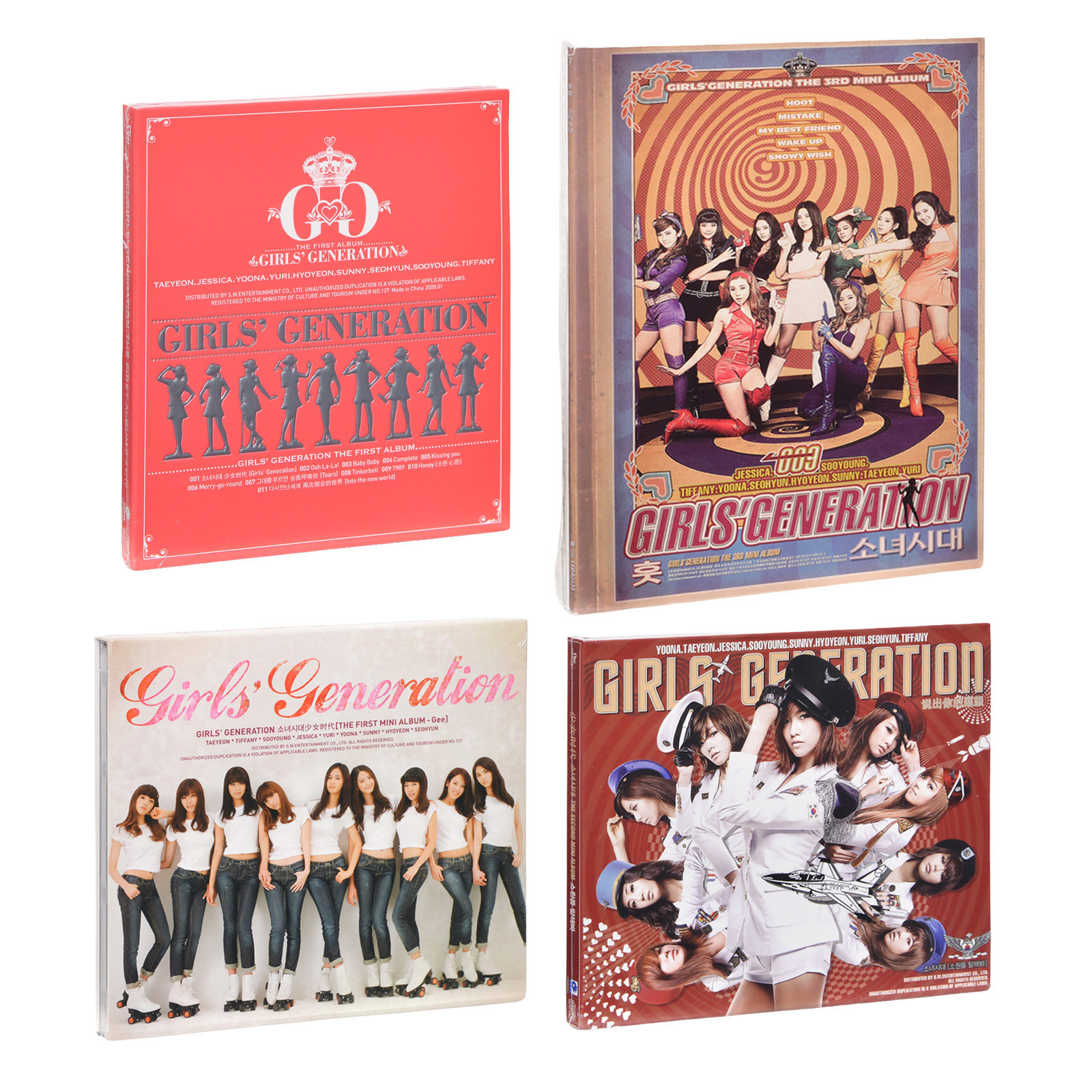 正版 少女时代 同名专辑 Gee Genie Hoot 专辑唱片4CD