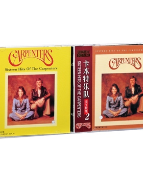 正版 卡本特 卡朋特英文歌集1+2 Hits Of The Carpenters 2CD