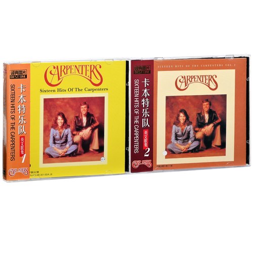 正版 卡本特 卡朋特英文歌集1+2 Hits Of The Carpenters 2CD