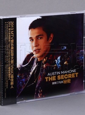 正版唱片 Austin Mahone The Secret CD 奥斯汀马洪 秘密 专辑