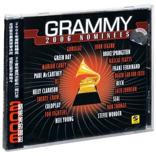 正版2006格莱美的喝彩 Grammy Nominees 步升唱片CD碟片