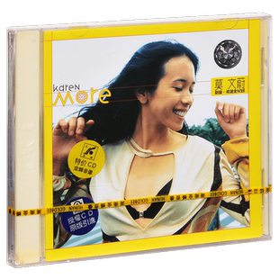 正版唱片 莫文蔚 Karen More… No.1 2 新曲+精选全纪录20首 2CD