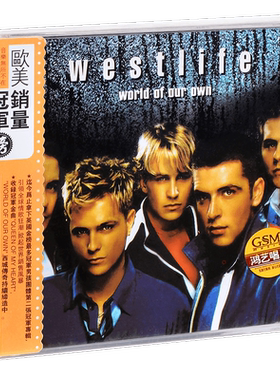 正版 西城男孩 我们的世界 Westlife World of Our Own CD