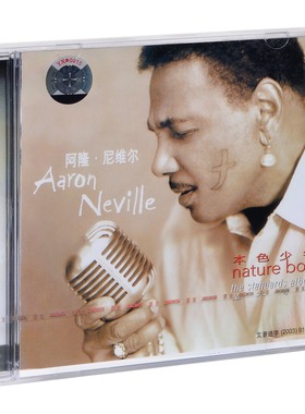 正版唱片 阿隆尼维尔 本色少年 Aaron Neville Nature Boy CD