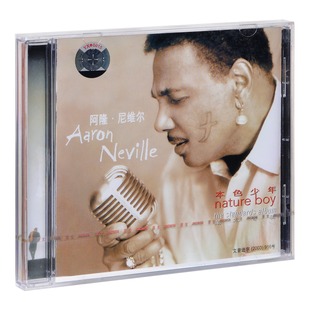 本色少年 Aaron Neville 正版 Boy 阿隆尼维尔 Nature 唱片