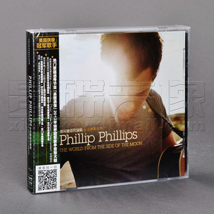 World From Moon Phillips 专辑CD The Side Phillip the
