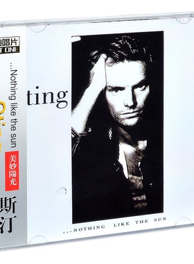 正版唱片 斯汀 Sting Nothing Like The Sun 美妙阳光 专辑CD