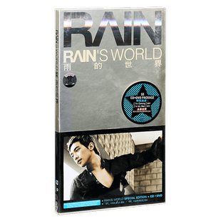 正版唱片 郑智薰 Rain 雨的世界 CD+DVD 2006专辑
