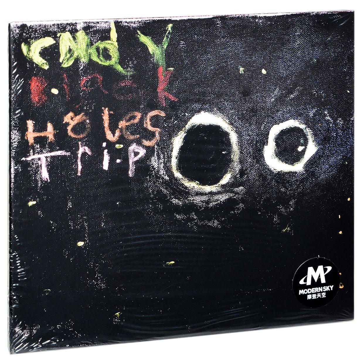 正版唱片 CNdY乐队 Black Holes Trip 黑洞旅行 摩登天空CD