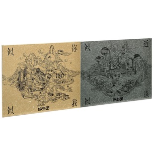 旅行团 10day 似你似我 感 于是我不再唱歌CD专辑 似近似远 正版