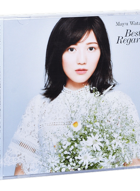 正版 渡边麻友 真挚的问候 2017专辑CD+写真照片
