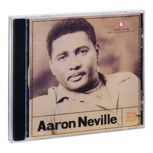 Aaron Neville Warm 正版 Heart 阿隆尼维尔专辑 Your 唱片