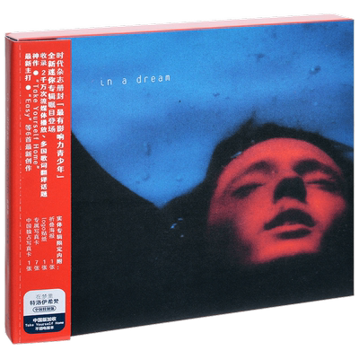 正版 戳爷特洛耶希文 在梦里 Troye Sivan In A Dream 希梵CD