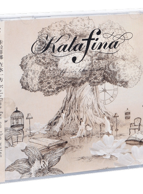正版 Kalafina far on the water CD卡拉菲娜专辑在水一方