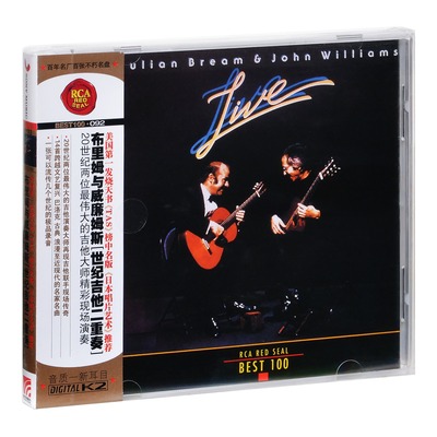 正版RCA红印鉴 BEST100-092 布里姆与威廉姆斯[世纪吉他二重奏]CD