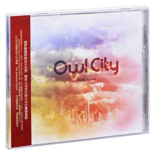 正版唱片 猫头鹰之城 浮生若梦Owl City Maybe I'm Dreaming CD