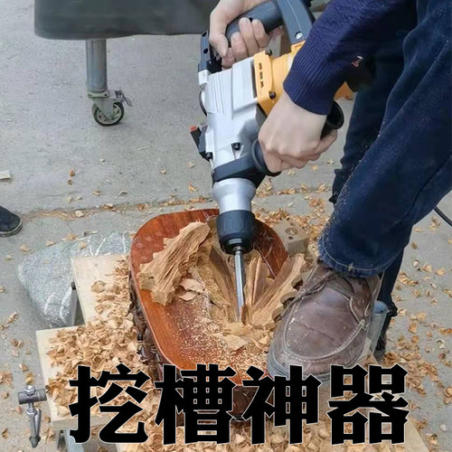 挖槽快十倍没有粉尘安全挖槽刀