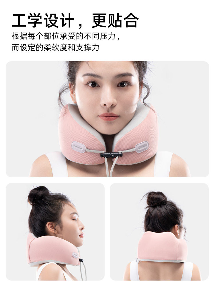 U자형 베개 목 보호 메모리폼 목 베개 비행기 자동차 장거리 여행 여행 휴대용 낮잠 U자형 베개