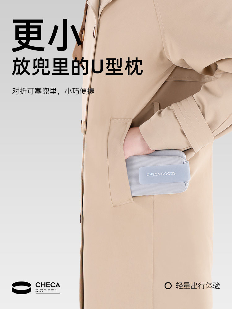 U 자형 베개 목 베개 메모리 폼 경추 목 베개 자동차 여행 비행기 비행 휴대용 수면 U 자형 베개
