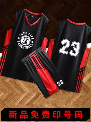 Children's basketball suit set new children's boy uniform Sports baby basketball clothing boy big boy jersey female