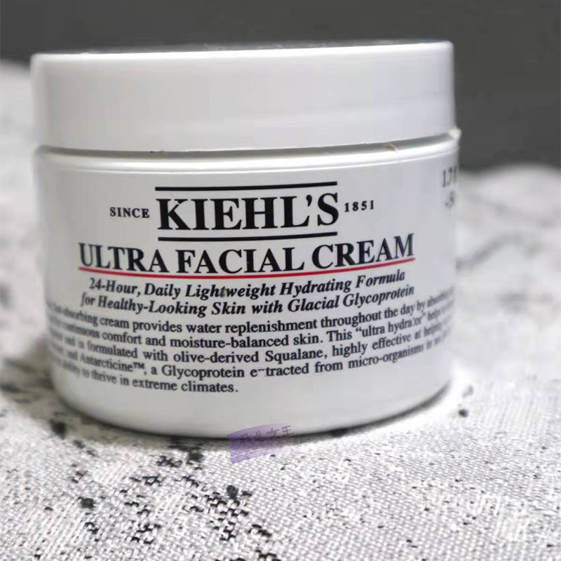 专柜 kiehl's契尔氏科颜氏角鲨烷高保湿乳霜面霜125ml