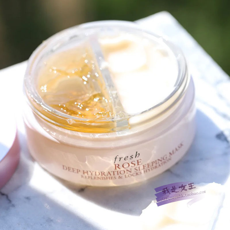 fresh馥蕾诗玫瑰润泽保湿双效睡眠涂抹免洗面膜 鸳鸯锅