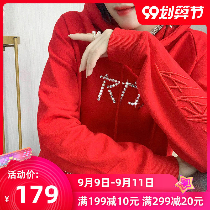 定制烫钻绣花慵懒风宽松版卫衣女潮ins连帽中长款2020年秋冬新款