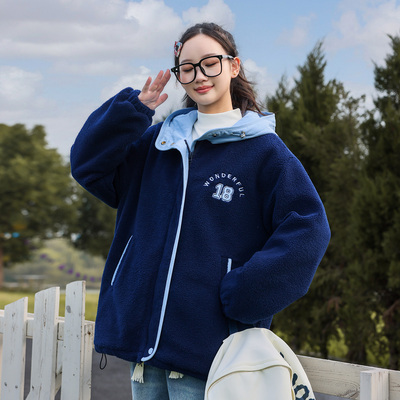 初中生夹棉加厚外套秋冬2025新款