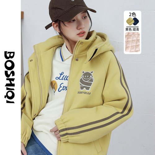 初中生外套秋冬2025新款夹棉加厚