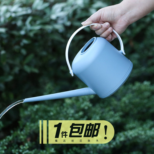壹分皿浇水壶绿植工具单品包邮