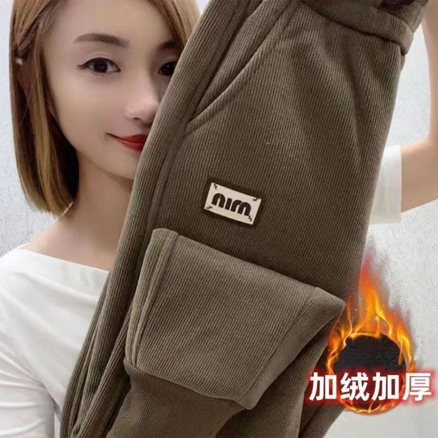 加绒加厚羊羔绒休闲裤女秋冬