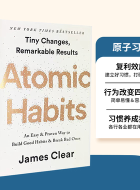 现货英文原版 Atomic Habits原子习惯 建立好习惯 打破坏习惯 Atomic Habits James Clear掌控原子习性自我成长提升励志书