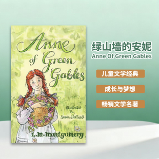 【现货】英文原版 绿山墙的安妮 Anne Of Green Gables 儿童文学名著 成长故事书籍