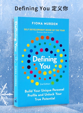 【现货】英文原版 如何自我介绍和发挥全部潜能 Defining You 定义你 人格天赋潜能开发心理学书籍